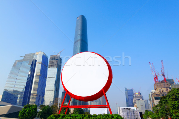 chinese big drum and modern city as background for advertising Stock photo © cozyta