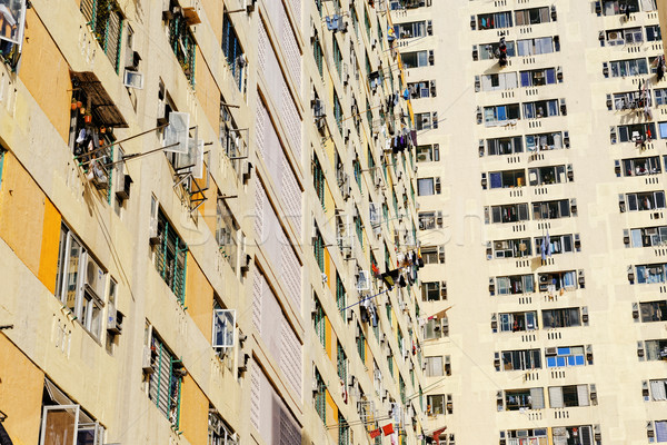 Hükümet yerleşim binalar kamu ev Hong Kong Stok fotoğraf © cozyta