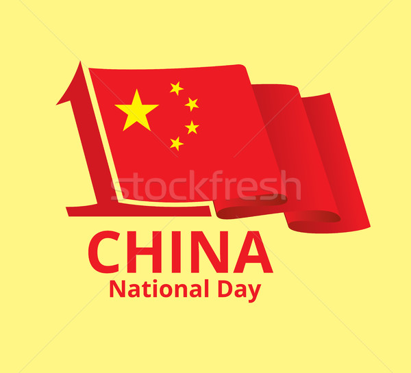 China dag ontwerp wenskaart chinese vlag Stockfoto © creativika