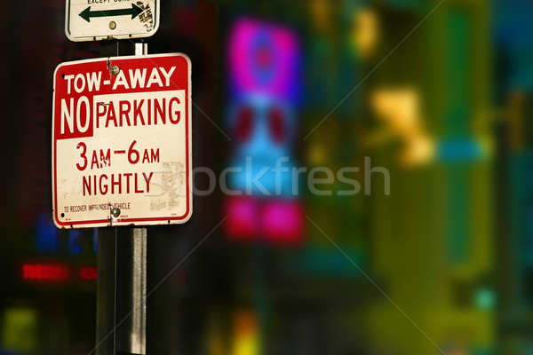 Stock photo: tow-away