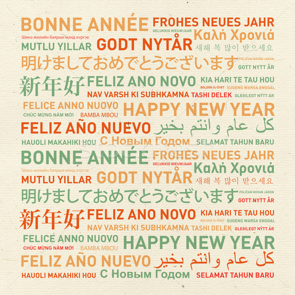 Happy new year from the world Stock photo © daboost