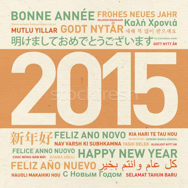 Stock fotó: Boldog · új · évet · világ · különböző · nyelvek · ünneplés · kártya