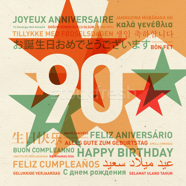 90th anniversary happy birthday card from the world Stock photo © daboost