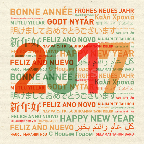 Feliz año nuevo vintage tarjeta mundo diferente idiomas Foto stock © daboost