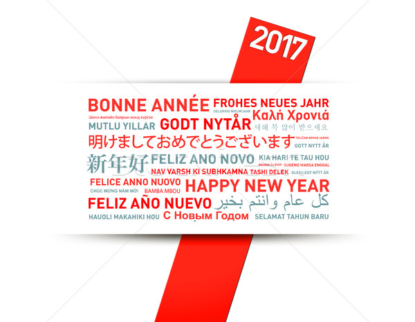 Happy new year from the world Stock photo © daboost