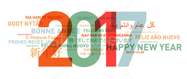 Happy new year from the world Stock photo © daboost