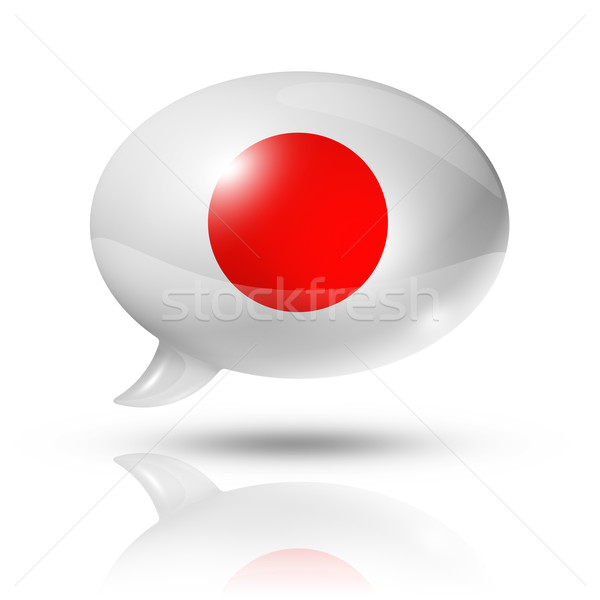 Stok fotoğraf: Japon · bayrak · konuşma · balonu · üç · boyutlu · Japonya · yalıtılmış