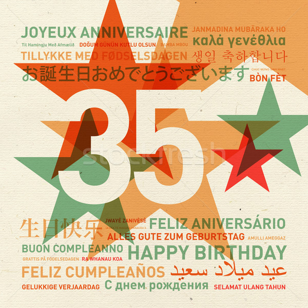 35th anniversary happy birthday card from the world Stock photo © daboost