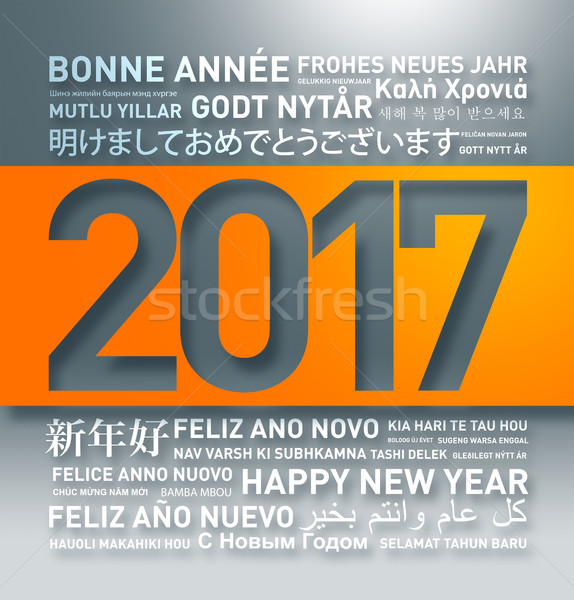 Happy new year card from the world Stock photo © daboost