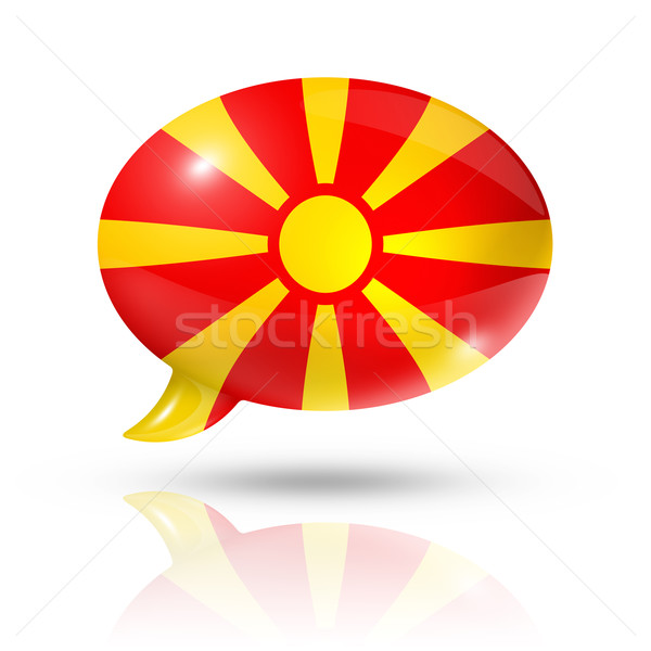 フラグ 吹き出し マケドニア 孤立した 白 ストックフォト © daboost