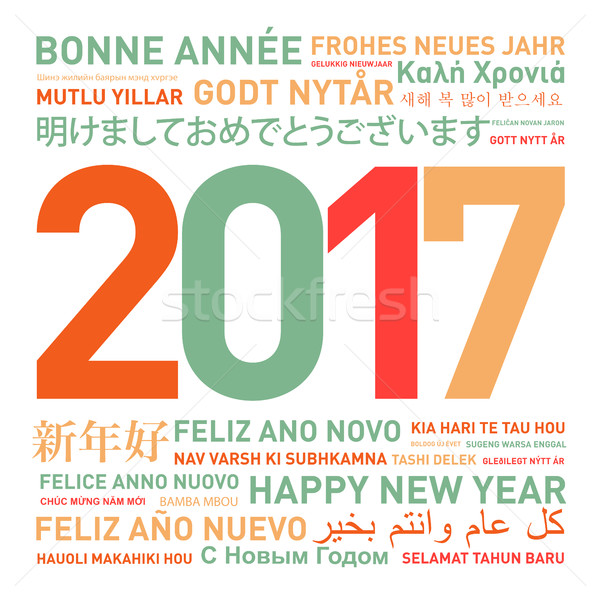[[stock_photo]]: Happy · new · year · carte · monde · différent · langues · nuage