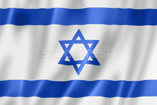 Izraeli zászló Izrael háromdimenziós render szatén Stock fotó © daboost