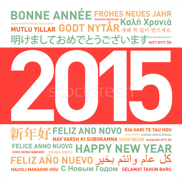 Foto stock: Feliz · ano · novo · mundo · diferente · celebração · cartão