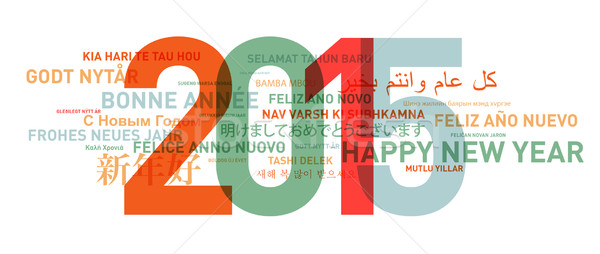 Happy new year from the world Stock photo © daboost