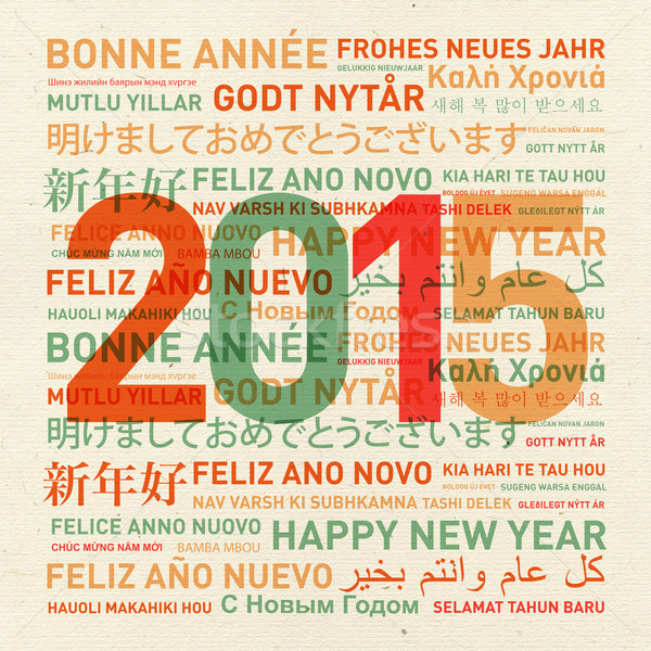 Happy new year from the world Stock photo © daboost