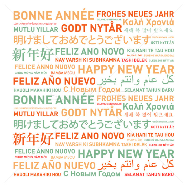 Happy new year from the world Stock photo © daboost