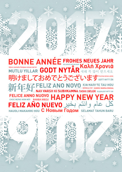 Happy new year greetings card from all the world Stock photo © daboost