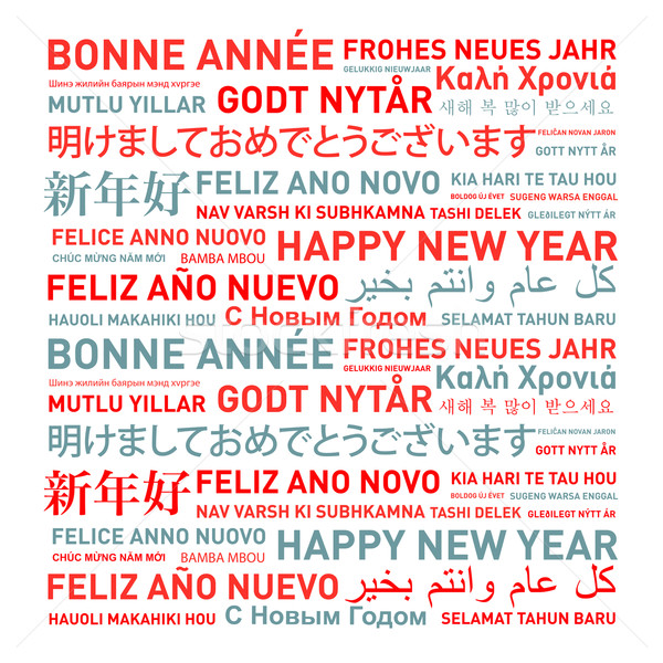 Happy new year card from the world Stock photo © daboost