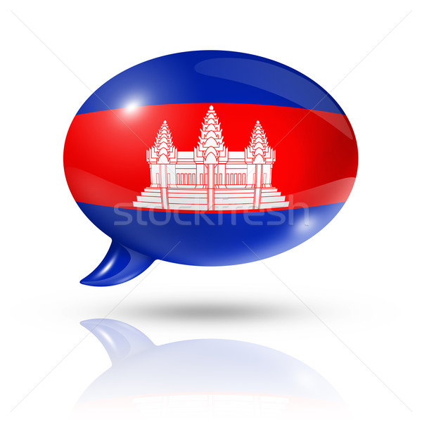 Cambodian flag speech bubble Stock photo © daboost