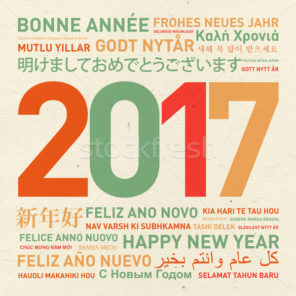 Stockfoto: Gelukkig · nieuwjaar · wereld · vintage · kaart · verschillend · talen