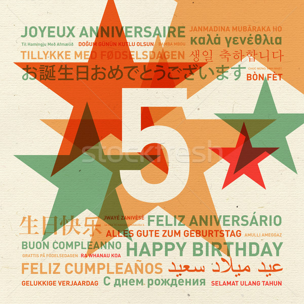 5th anniversary happy birthday card from the world Stock photo © daboost