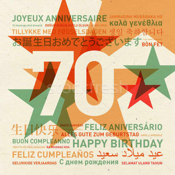 70th anniversary happy birthday card from the world Stock photo © daboost