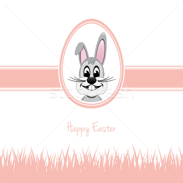 happy easter bunny egg grass pink Stock photo © dariusl