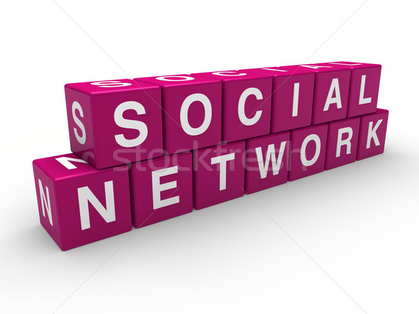 ストックフォト: 3D · ネットワーク · 社会 · キューブ · 紫色 · グローバル