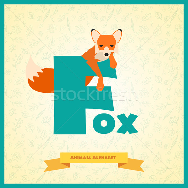 Lettera f Fox illustrato alfabeto baby scuola Foto d'archivio © Dashikka