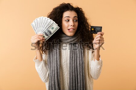 Excité heureux jeunes femme d'affaires carte de crédit argent [[stock_photo]] © deandrobot