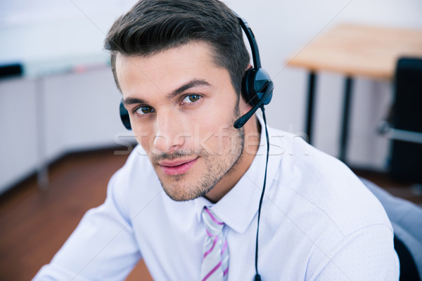 Foto stock: Retrato · masculina · operador · auricular · oficina · guapo