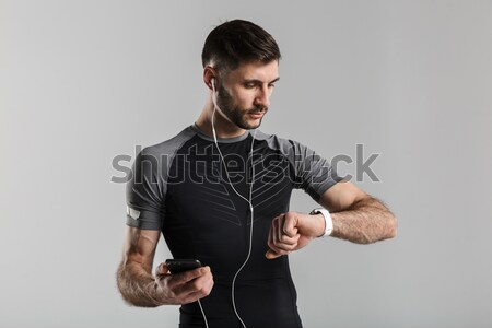 Foto stock: Retrato · muscular · forte · masculino · musculação · em · pé