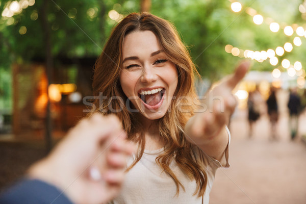 Positif jeune fille permanent parc [[stock_photo]] © deandrobot