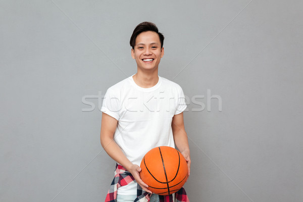 ストックフォト: 幸せ · 小さな · アジア · 男 · グレー · バスケット