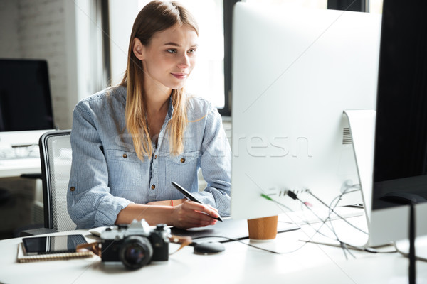 Heiter Arbeit Büro Foto Stock foto © deandrobot