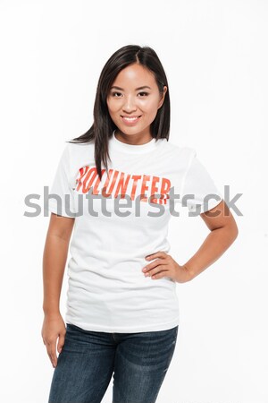 Trendy smiling woman  Stock photo © deandrobot