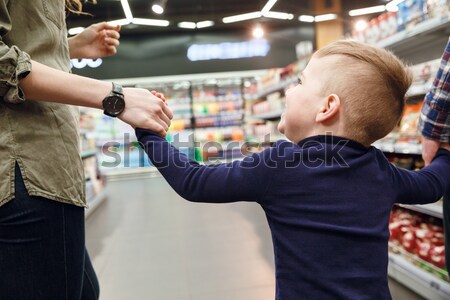 Сток-фото: изображение · молодые · сын · ходьбе · отец · супермаркета