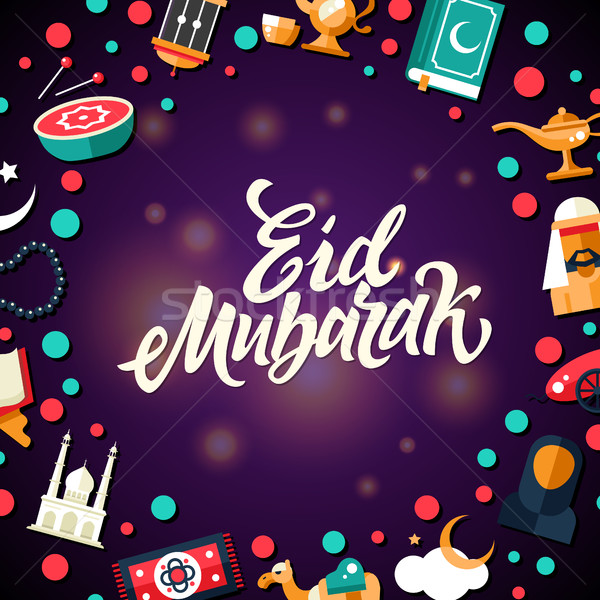 Eid Mubarak - Postcard template with islamic culture icons Stock photo © Decorwithme