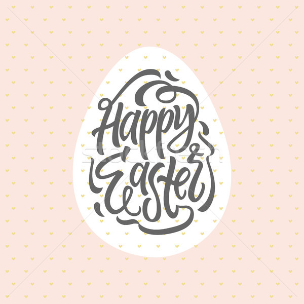 Happy Easter - modern vector celebration poster with calligraphy text Stock photo © Decorwithme