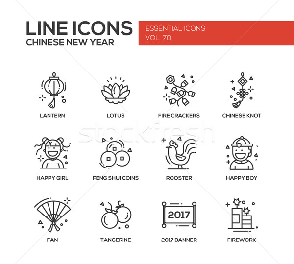 Китайский Новый год линия дизайна набор современных Сток-фото © Decorwithme