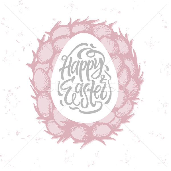 Happy Easter - modern vector celebration poster with calligraphy text Stock photo © Decorwithme
