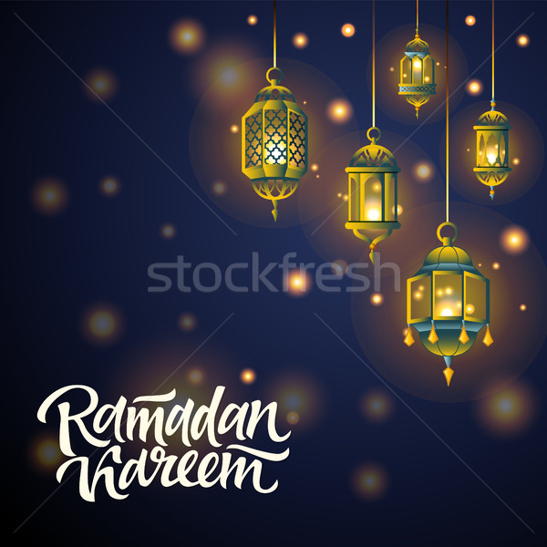 Ramadán képeslap illusztráció kéz ír lámpások Stock fotó © Decorwithme