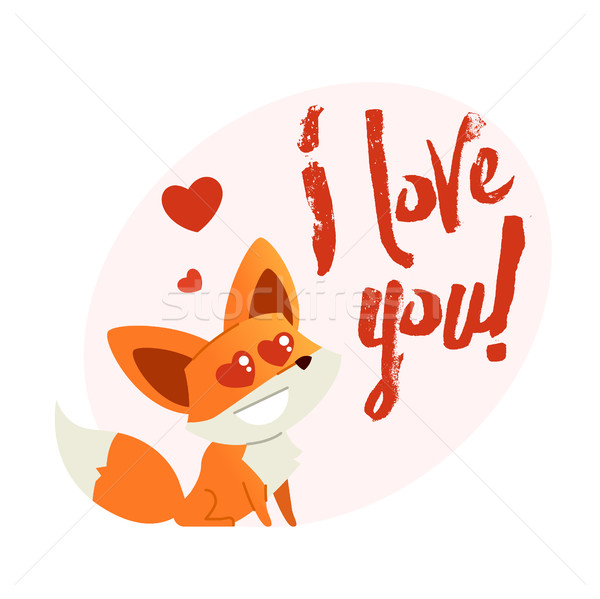 Fox - modern vector phrase flat illustration. Stock photo © Decorwithme