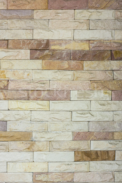 modern brick wall Stock photo © dekzer007