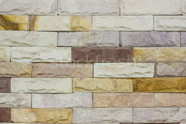 modern brick wall Stock photo © dekzer007