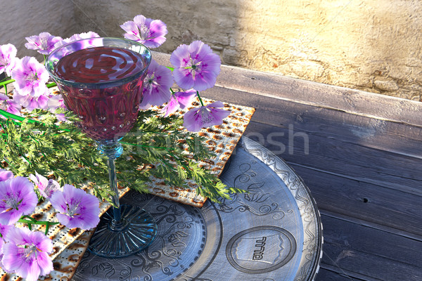 Jewish celebrate pesah passover with matzo and flowers holiday background Stock photo © denisgo