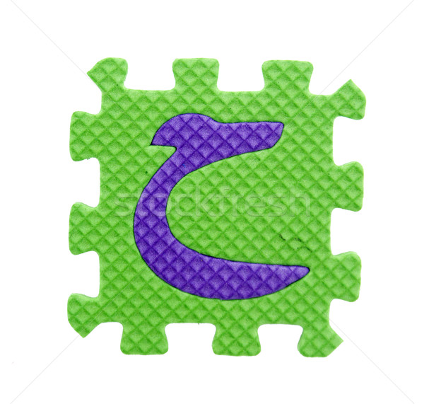 Arabisch Alphabet Puzzle Sprache Schreiben isoliert Stock foto © designsstock