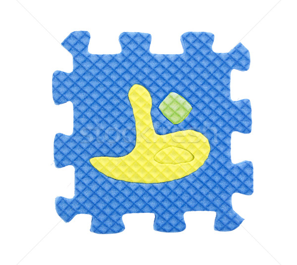 Arabisch Alphabet Puzzle Sprache Schreiben isoliert Stock foto © designsstock