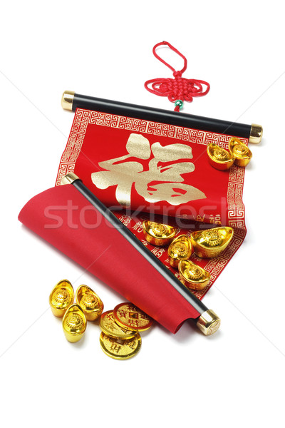 китайский выделите золото хорошие Сток-фото © dezign56