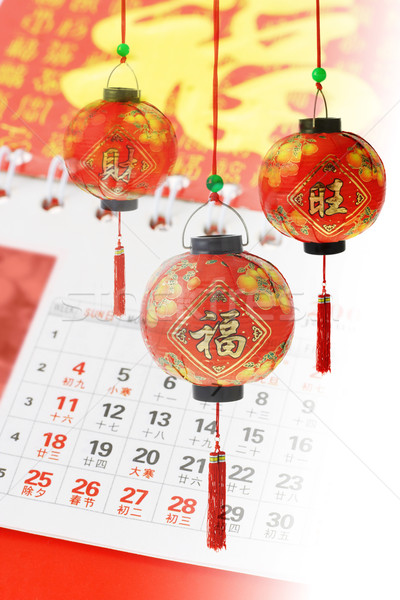 Chinês lanterna ano novo calendário papel lanternas Foto stock © dezign56